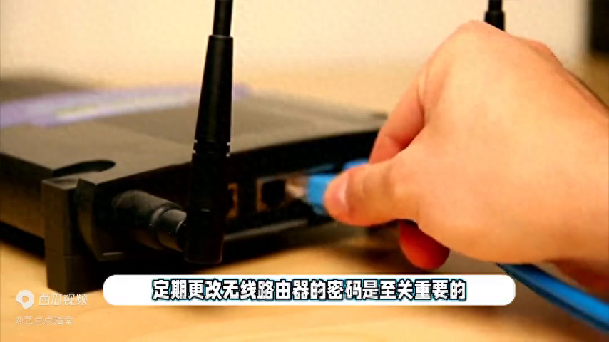 无线路由器密码怎么重新设置