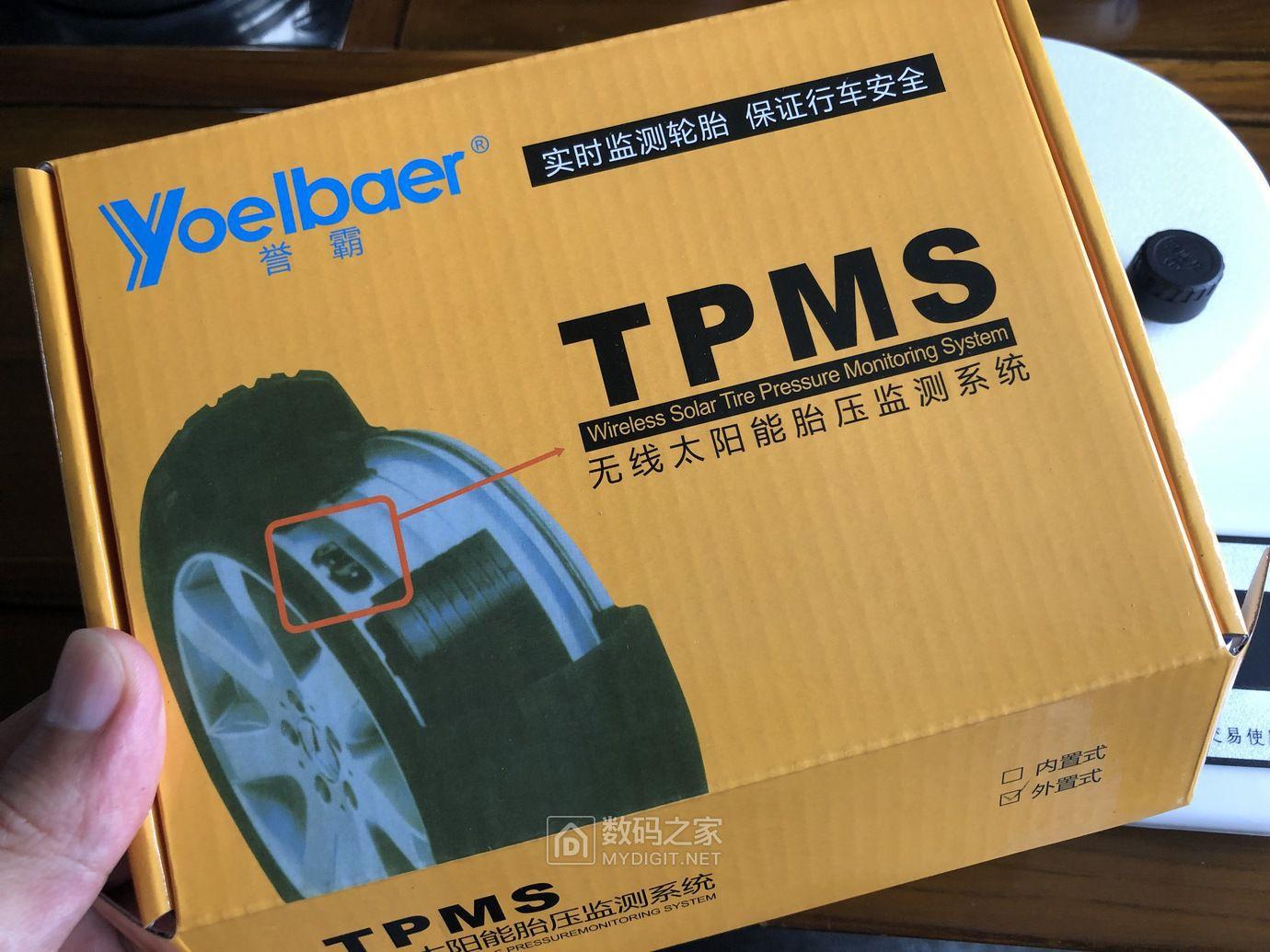 拆解评测：48元购入的外置式太阳能胎压监测器，谁说便宜没好货