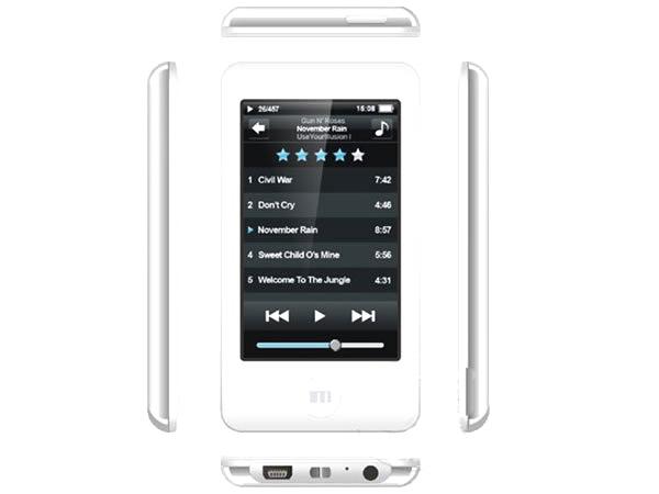 魅族承认 &quot;M7&quot; MP3 项目真实存在，只是没上线