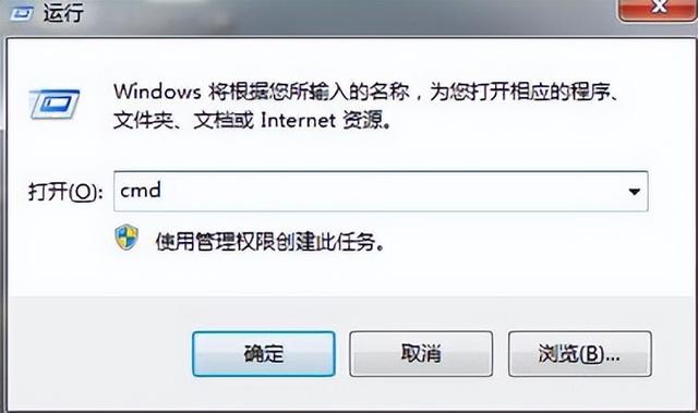 4399小游戏网页无法访问怎么办（4399小游戏登录不了）