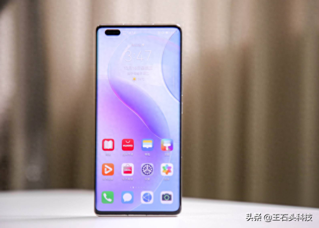 华为nova8 Pro上手，一款很漂亮的手机，但缺点一针见血