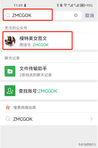 已解决手机怎么上推特twitter，新版推特在手机注册登录教程