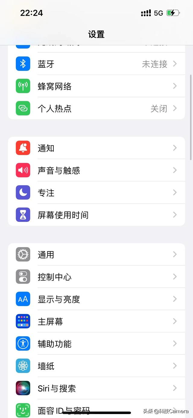 苹果勿扰模式功能介绍（苹果13pro如何设置勿扰模式）