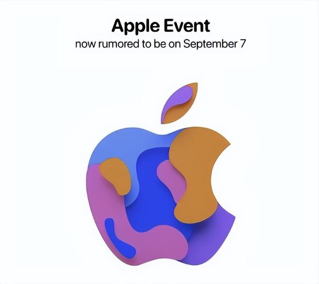 苹果14价格表官网报价（iphone14最新消息）