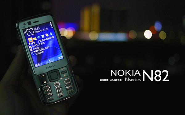 梦回诺基亚辉煌年代,Nseries街机N82随拍