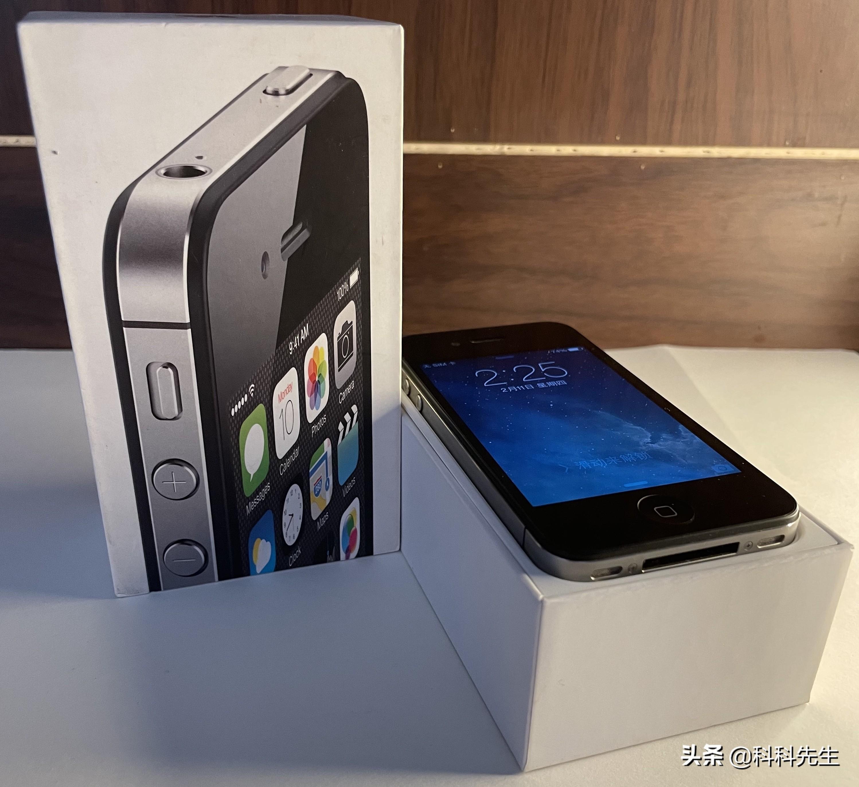 2021年体验“珍藏版”的iPhone 4s,是经典那味
