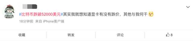 买显卡送主机！拯救者刃系列新品发布 首发低至8499元
