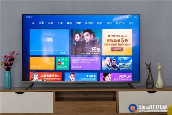 小米电视5 Pro 55英寸评测:画质真的可以媲美三星、索尼?