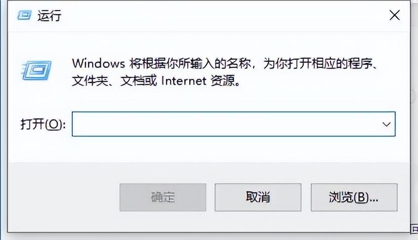 一条命令，清理你的电脑垃圾