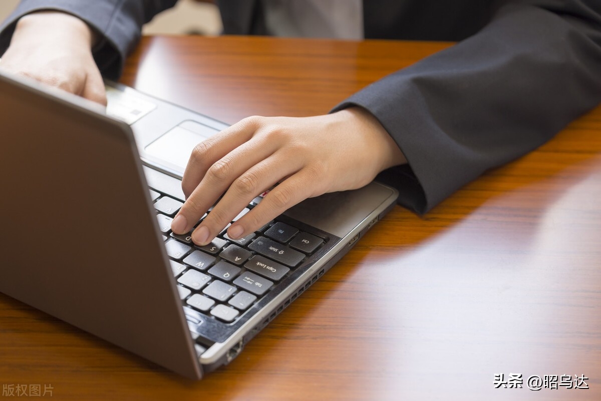 电脑密码忘了怎么办