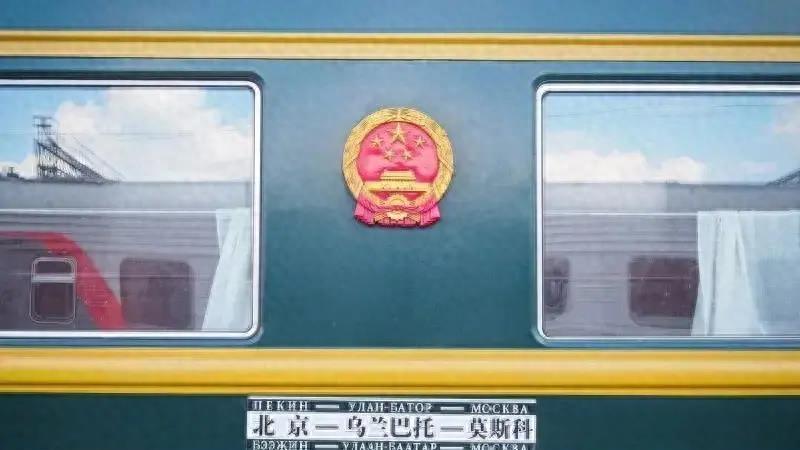 中国最震撼的十大火车超长线路！