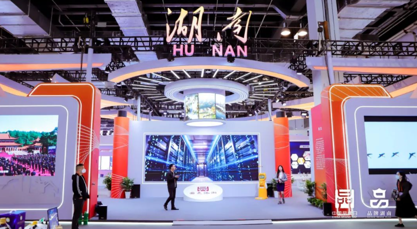 景嘉微携自研GPU亮相中国品牌博览会，展示新一代国产笔记本