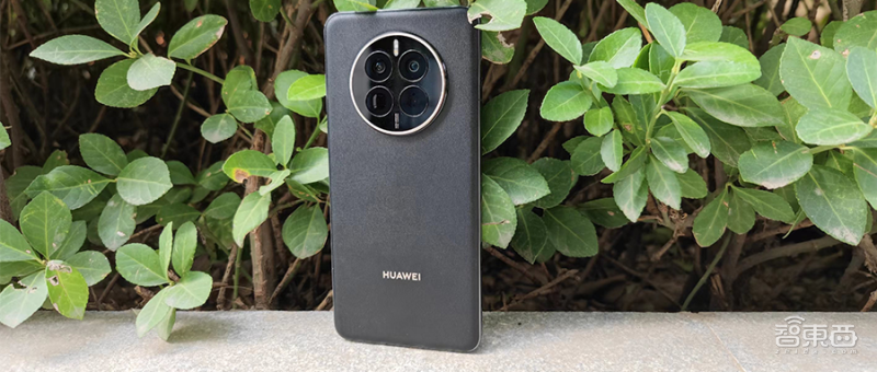 华为Mate50首发体验:卫星“救命”只要7秒,1%电量“续命”3小时