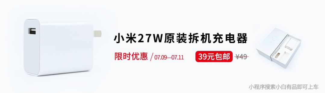 最香中端机？荣耀9X全揭晓 | 最便宜苹果电脑发布