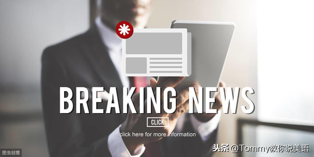 20秒一个单词(第2305个)largely