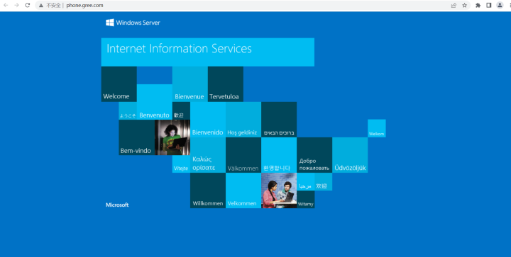 格力手机核心团队解散?官网已无法访问!格力电器:格力手机研发持续进行中