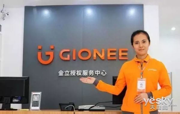 更贴心的售后 用户讲述金立手机维修服务