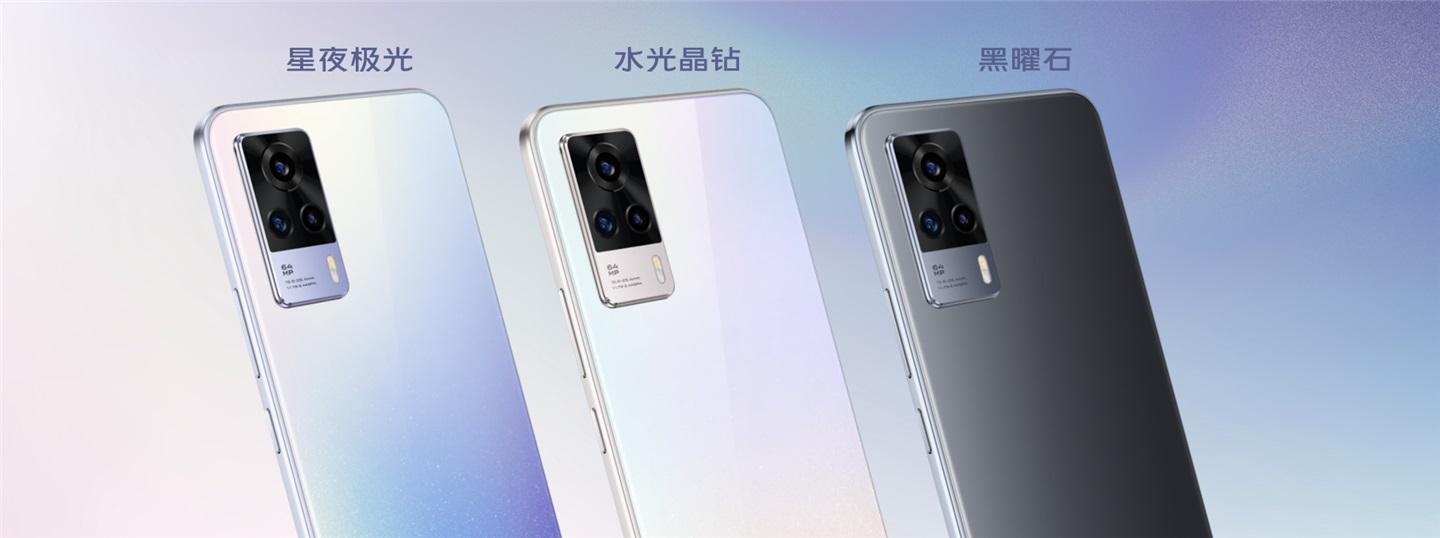 2399 元起，vivo S9e 正式开售：32MP 前置镜头+天玑 820 芯片