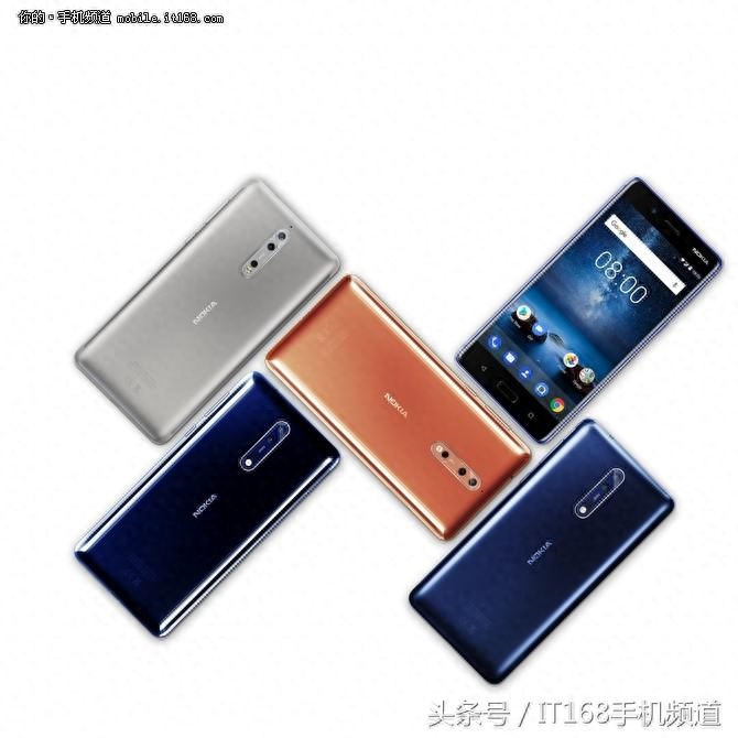 诺基亚8正式发布 骁龙835处理器/2K屏/4GB内存