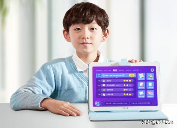小度推出智能学习平板M10/S12，售价1299元起