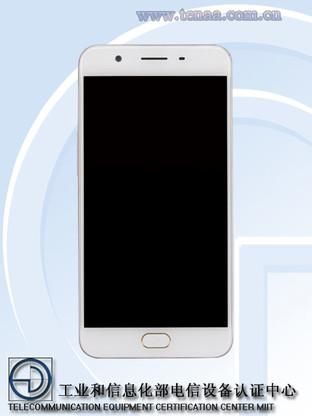 外观酷似R9 OPPO A59m获工信部入网