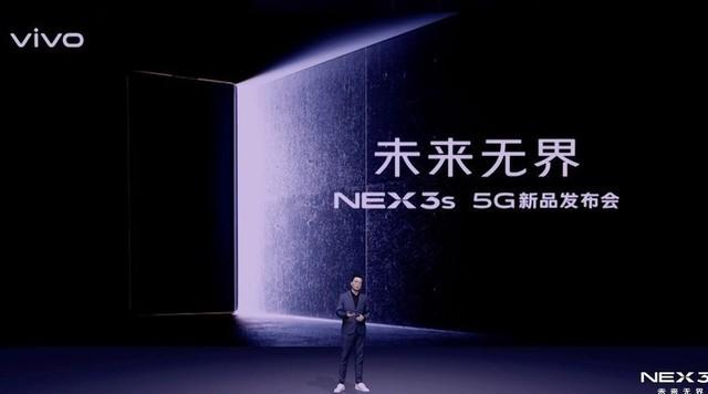 4998元起，屏占比99.6%vivo NEX 3S正式发售，这配置真豪华