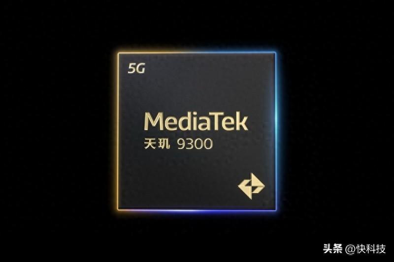 联发科天玑9300全球首发评测:全大核猛如虎!GPU/AI双惊喜