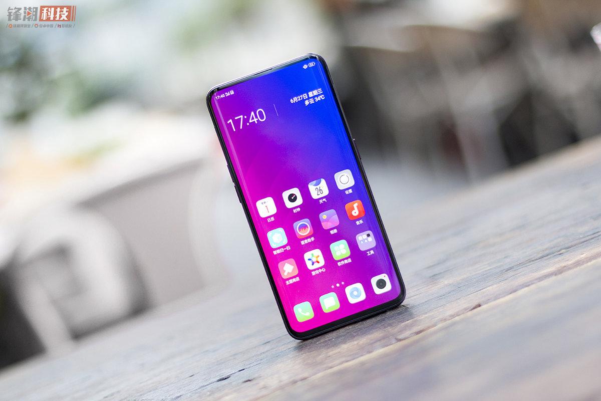 苹果都没做到的事，OPPO给做到了！OPPO Find X 详细评测