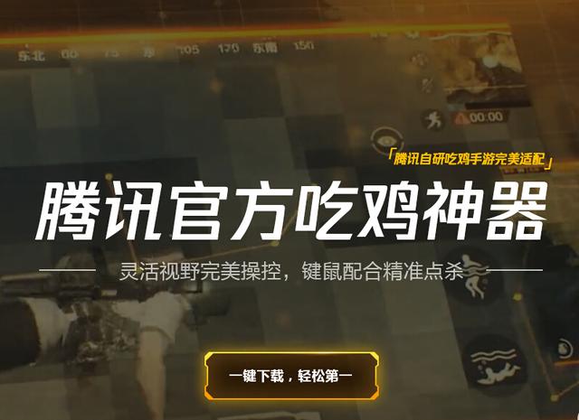 apk游戏文件电脑怎么打开（电脑软件解压包怎么安装）