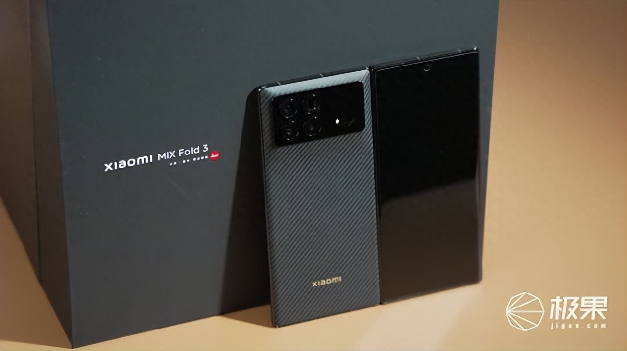 你新叠徕了！小米MIX Fold3上手体验：性能拉满，折叠屏全能战士