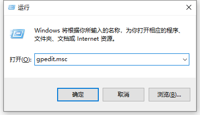 Win10系统网速慢怎么办？