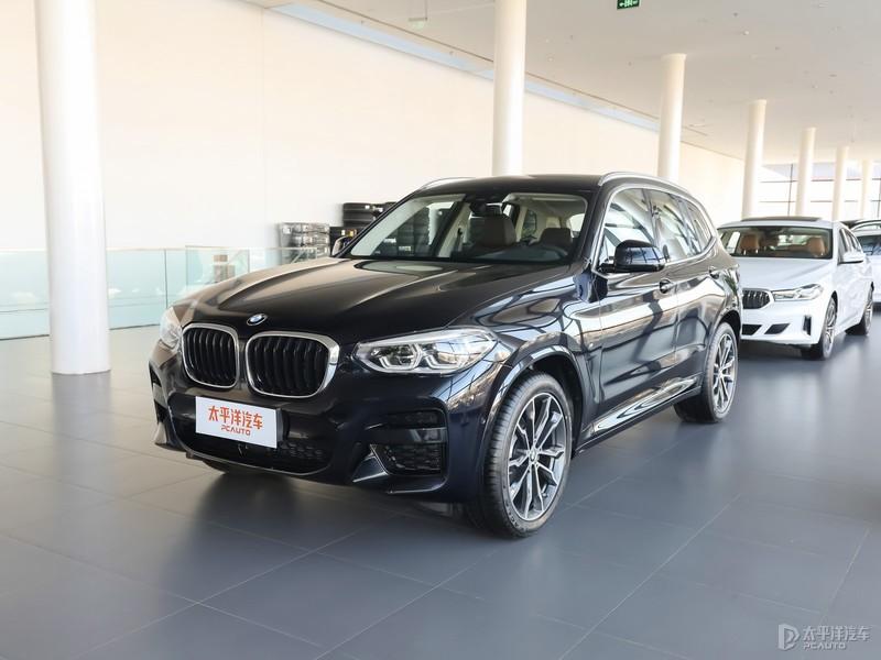 新款华晨宝马X3正式上市 售38.98-46.18万元