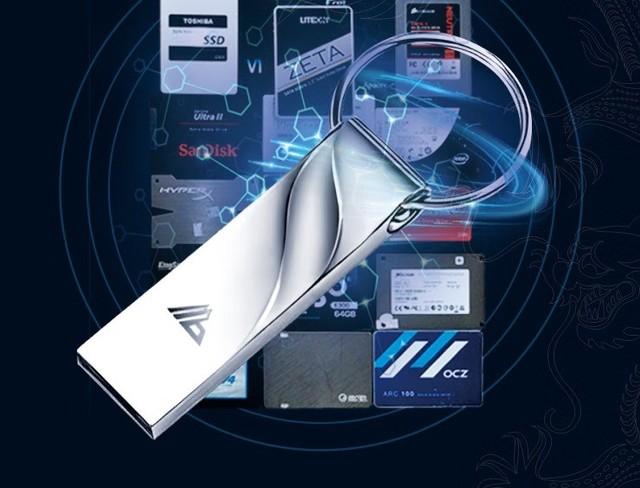 国产黑科技U盘：50TB仅需398元