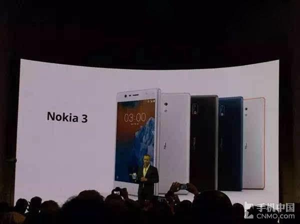 诺基亚3配置全曝光 1000元的情怀机