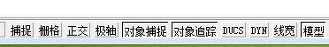 CAD2007入门基础，软件的安装和设置