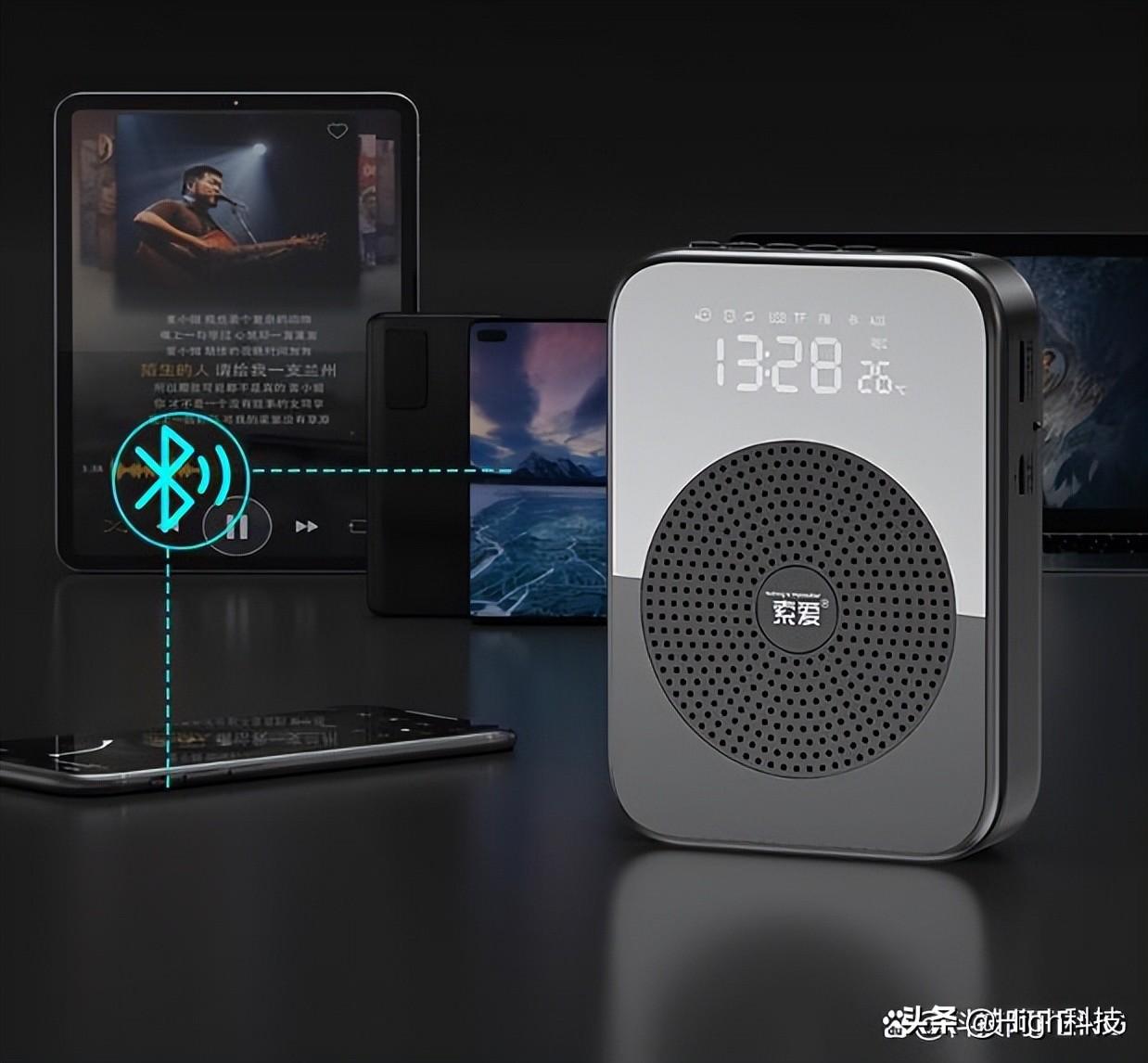 实用性高的迷你音箱？多功能+超长续航，索爱再次验证高性价比？