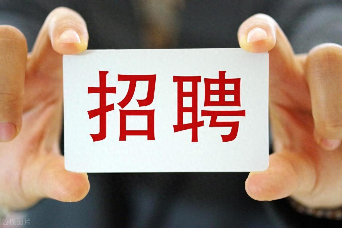 中兴华达招聘：储能结构工程师、质量经理、储能系统测试工程师等