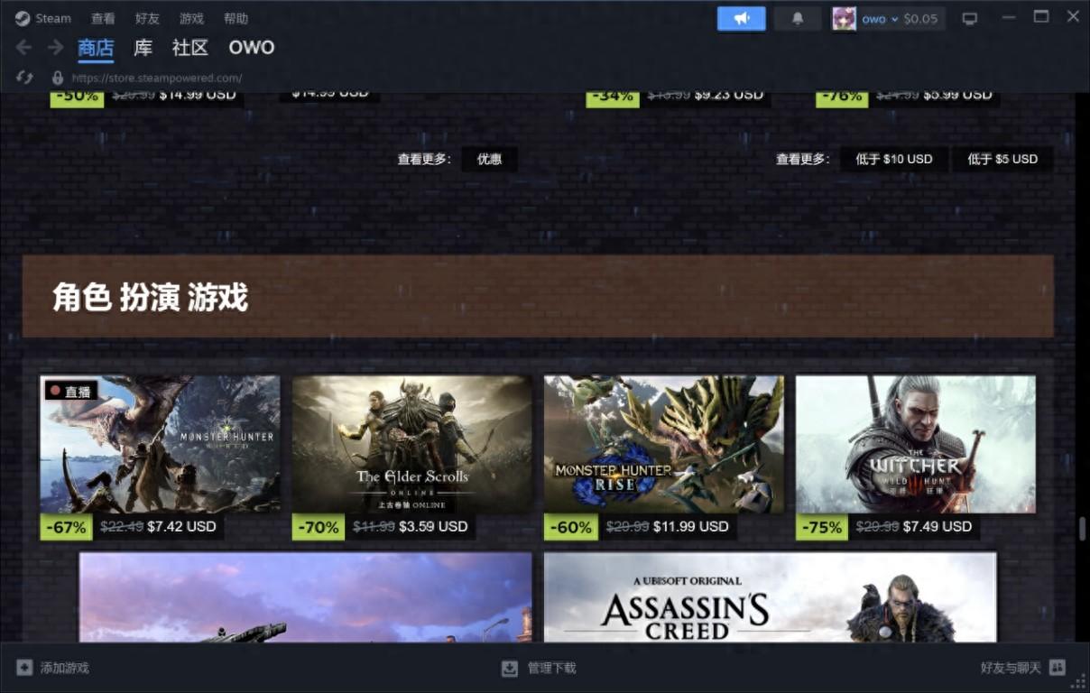 steam官网入口下载地址附下载办法一览