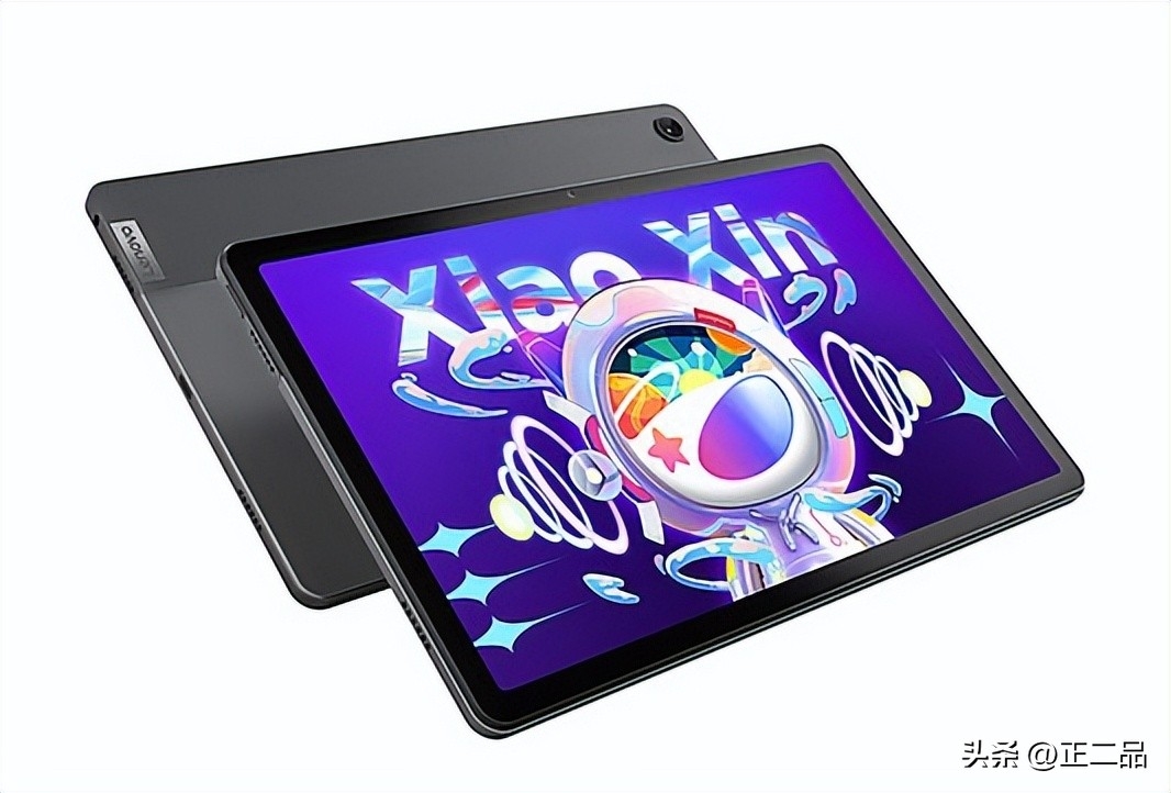 闲置的联想平板,想卖给二手回收平台,如何使自己利益最大化?