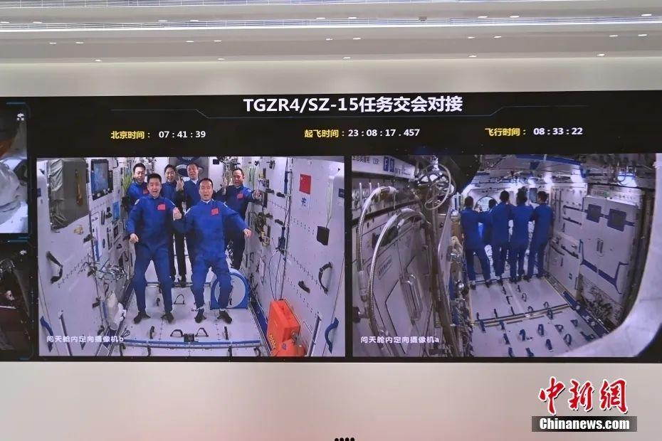 东西问·中外对话丨中国空间站如何成为全人类的“太空之家”?