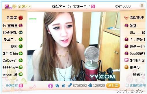 声卡内放怎么关win10（win10声卡驱动在哪里打开）