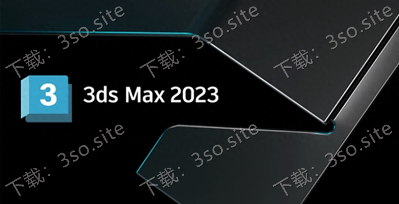 3D Studio Max中文版下载?3ds Max三维建模、动画及渲染软件