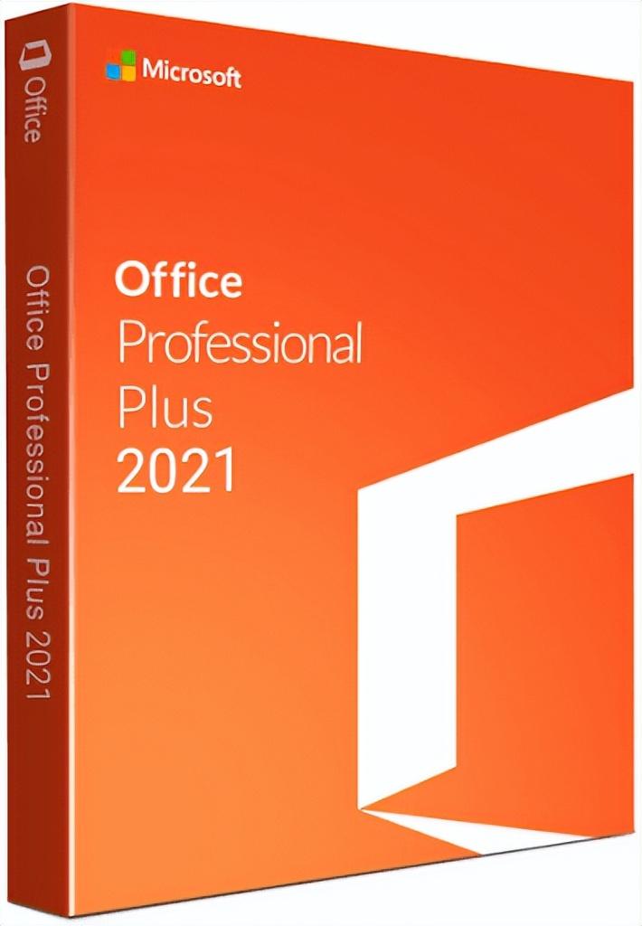 微软 Office 2021 专业增强版（更新补丁至23年04月）