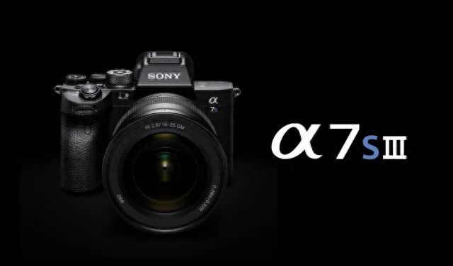 专注视频 纯粹强大 索尼α7s III速评