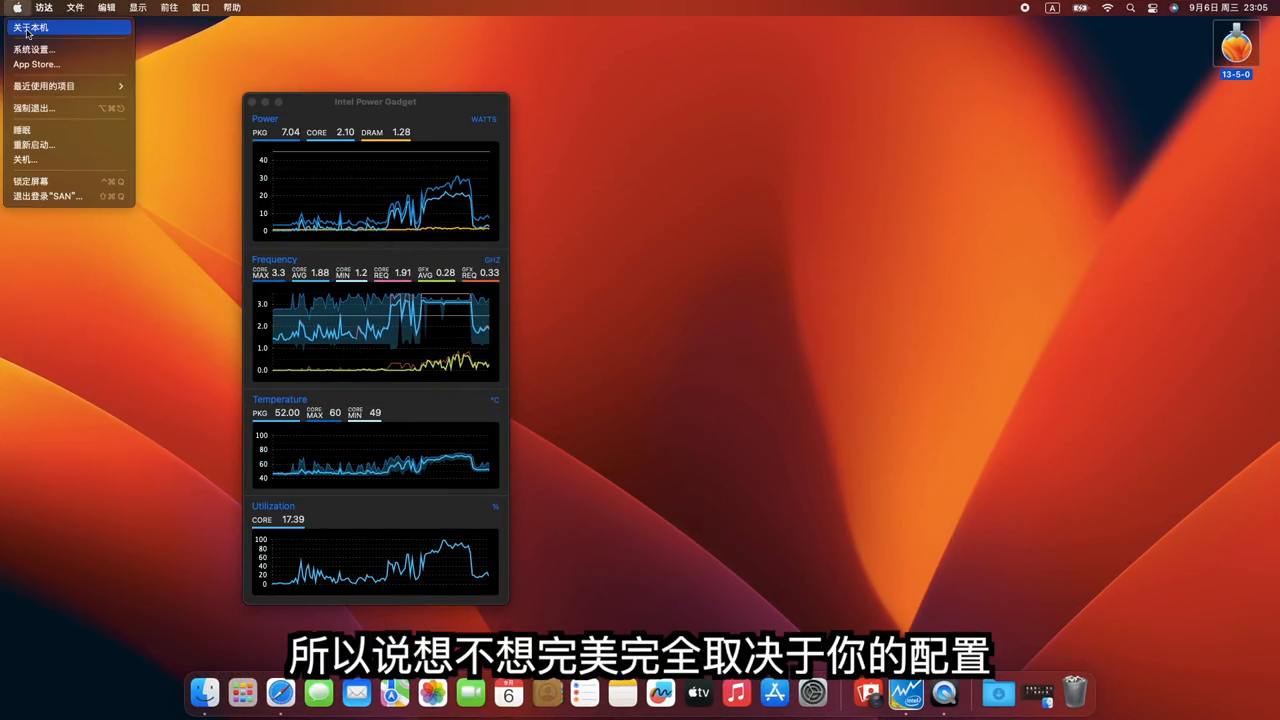 关于黑苹果-104 黑苹果笔记本100%完美可能吗