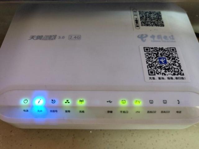 电脑连上热点有叹号怎么办（为什么手机热点在电脑上显示叹号）