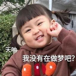 iPhone回收到底在哪个平台价格最高？实测后我推荐TA