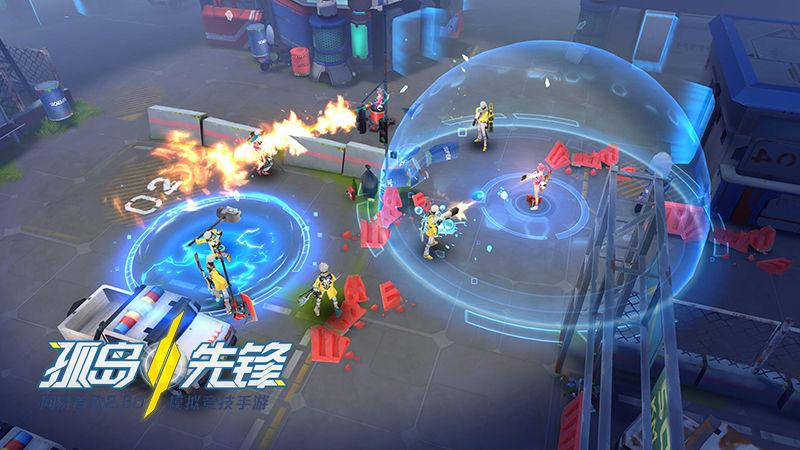 网易孤岛先锋什么时候上线 公测适配手机型号分享