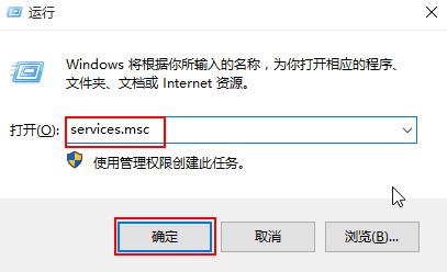 window10防火墙打不开怎么办（防火墙打不开没网络）