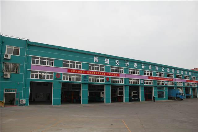 交运汽修覆盖青岛全域,维修过程信息化,车主更放心